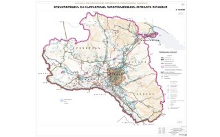 Երևանի Ագլոմերացիայի Տարածքային Հատակագծման Նախագիծ